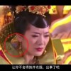浏览器拍照翻译成中文怎么弄